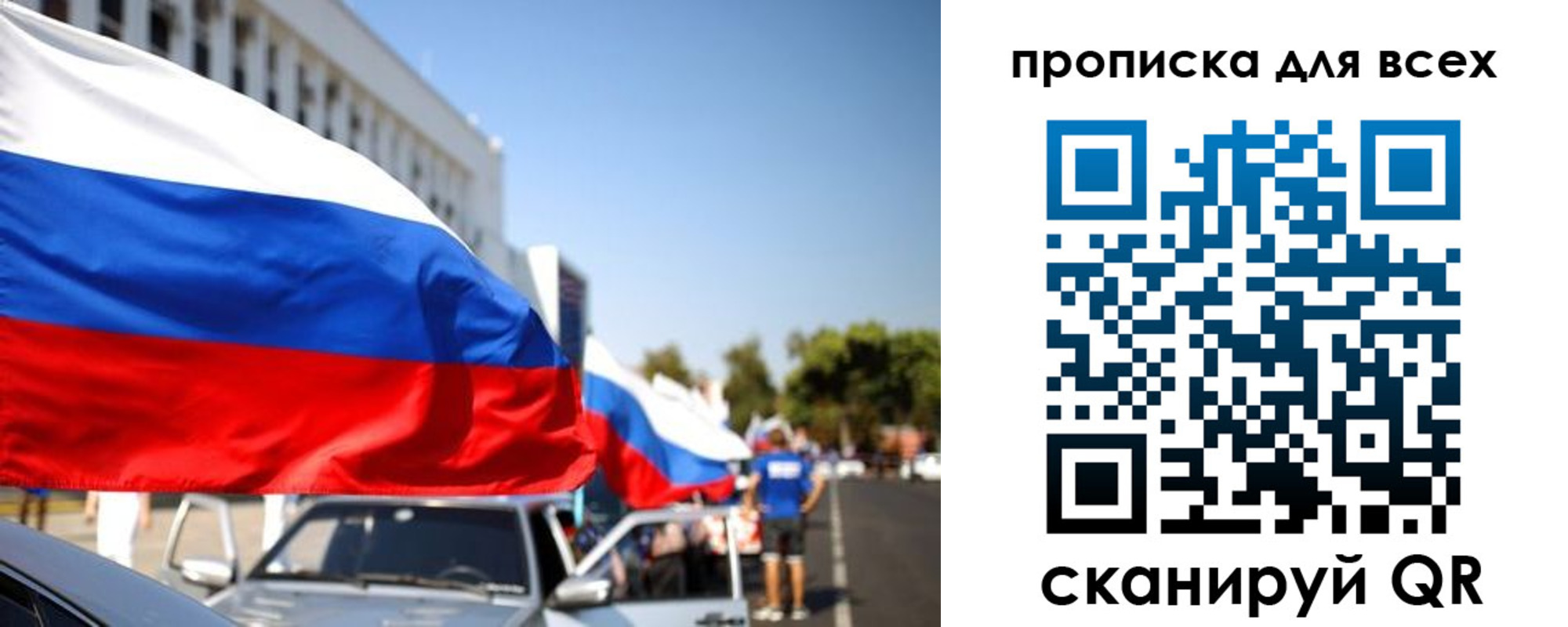форма 3 в Высоковске